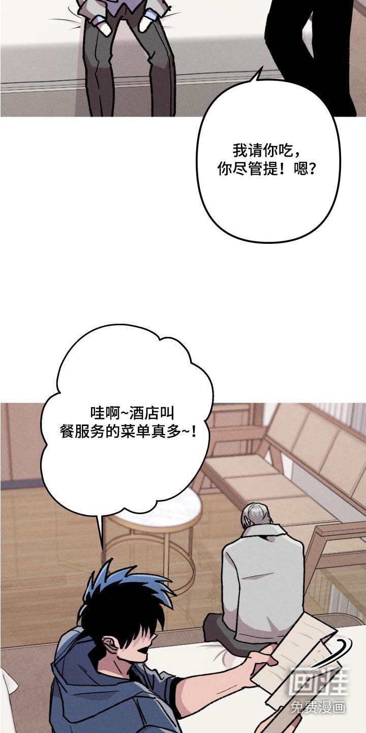 第30章：计划