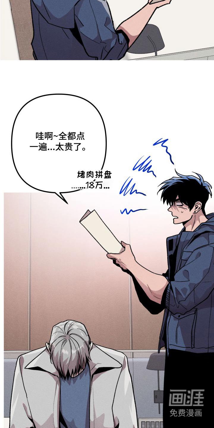 第30章：计划