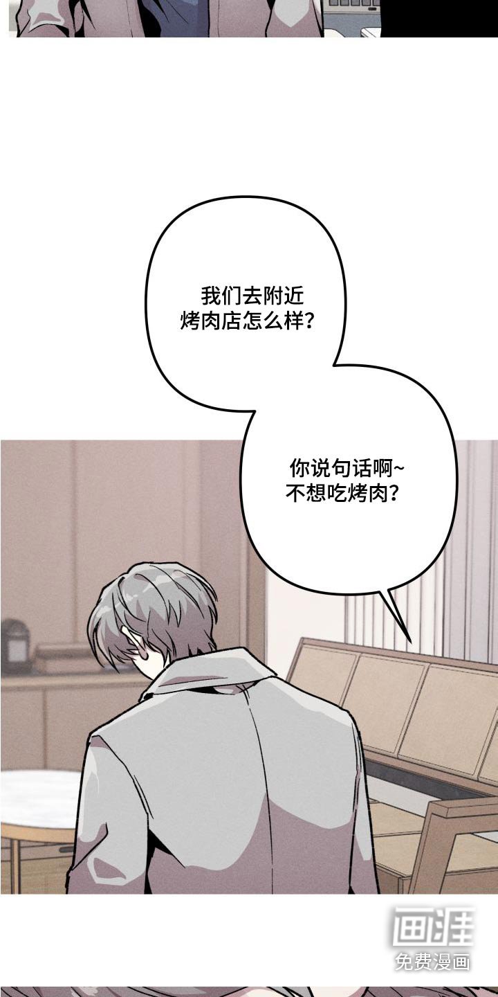 第30章：计划