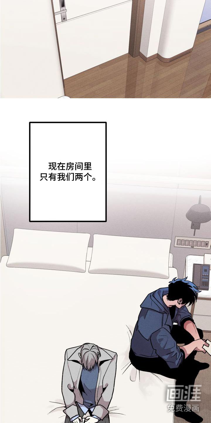 第30章：计划