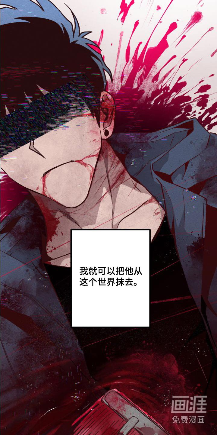 第30章：计划