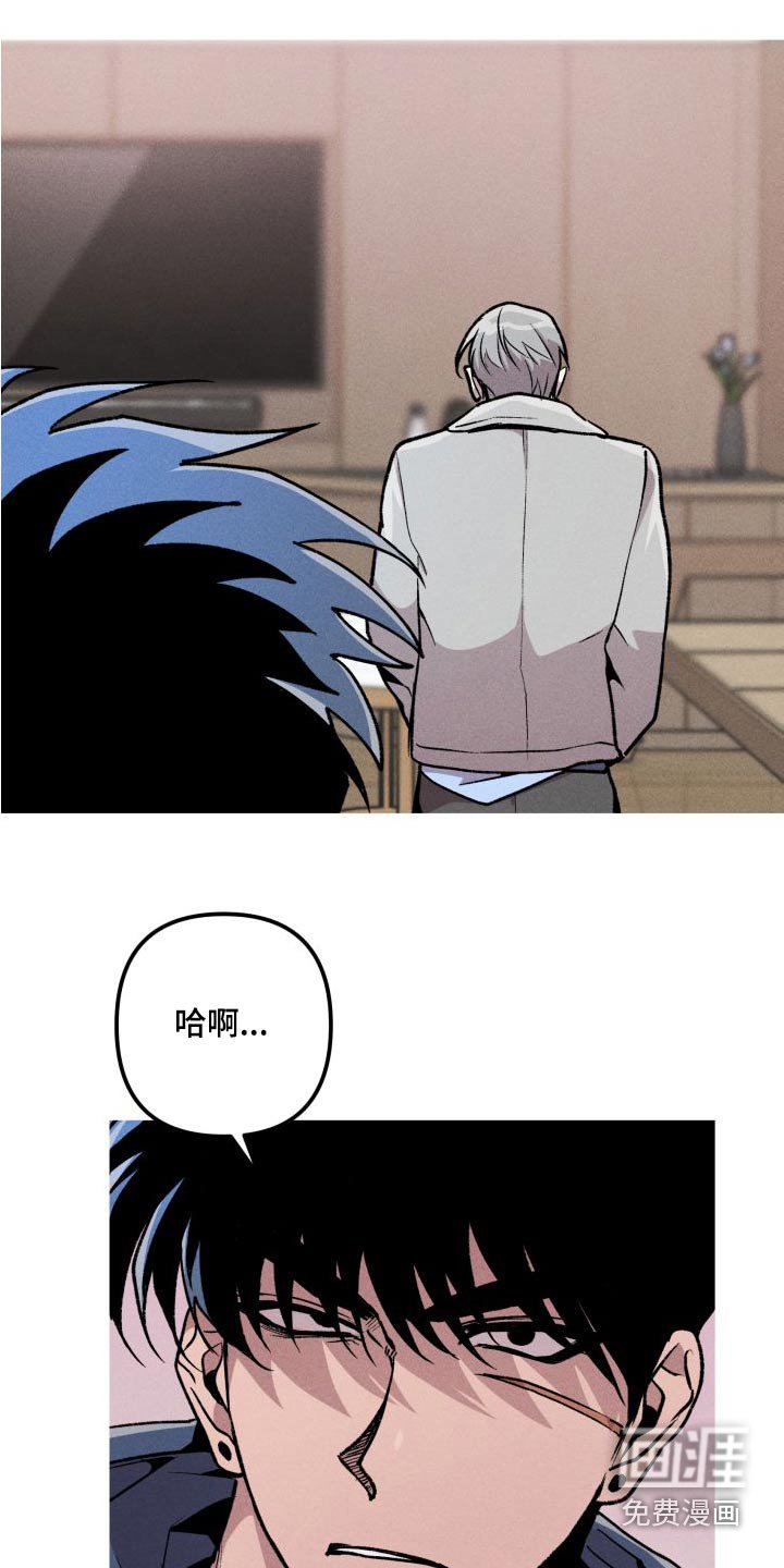 第31章：失败
