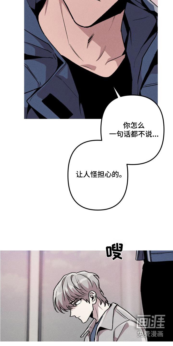 第31章：失败
