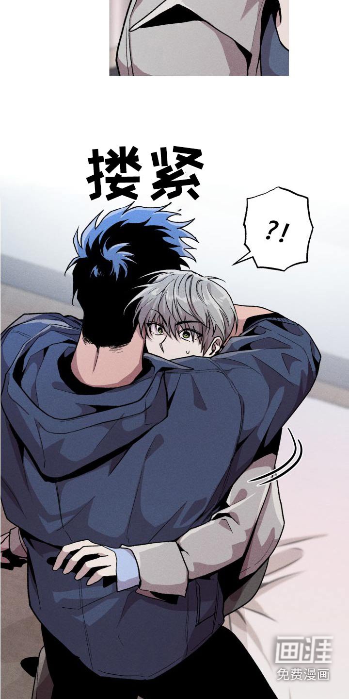 第31章：失败