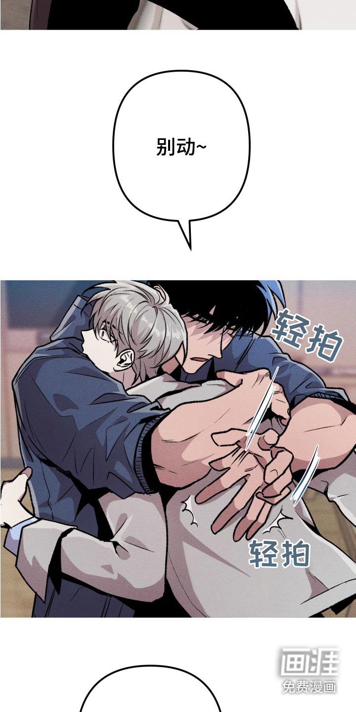 第31章：失败