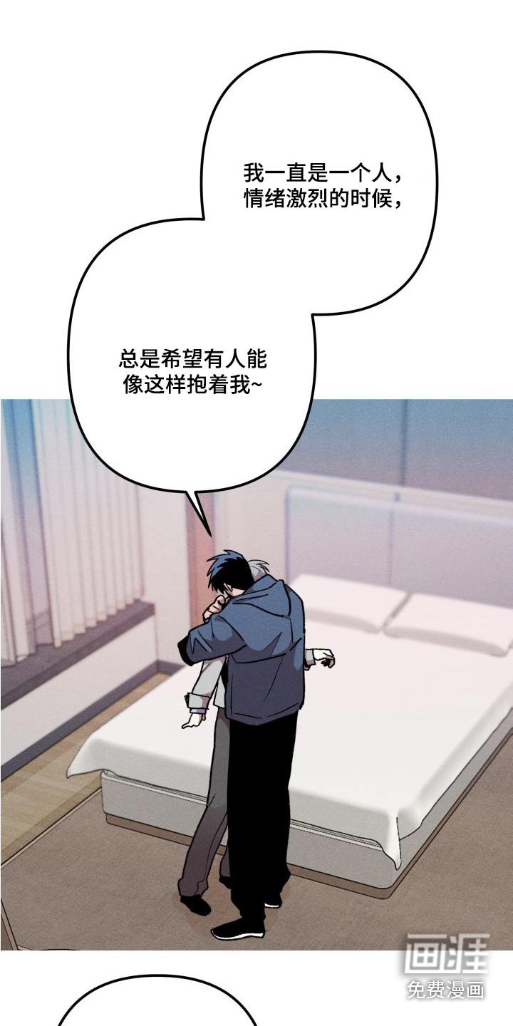 第31章：失败