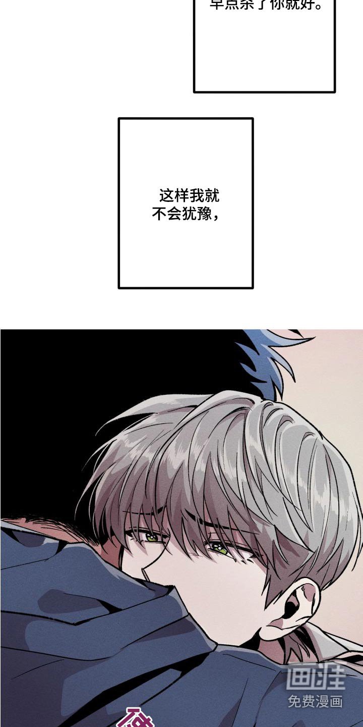 第31章：失败
