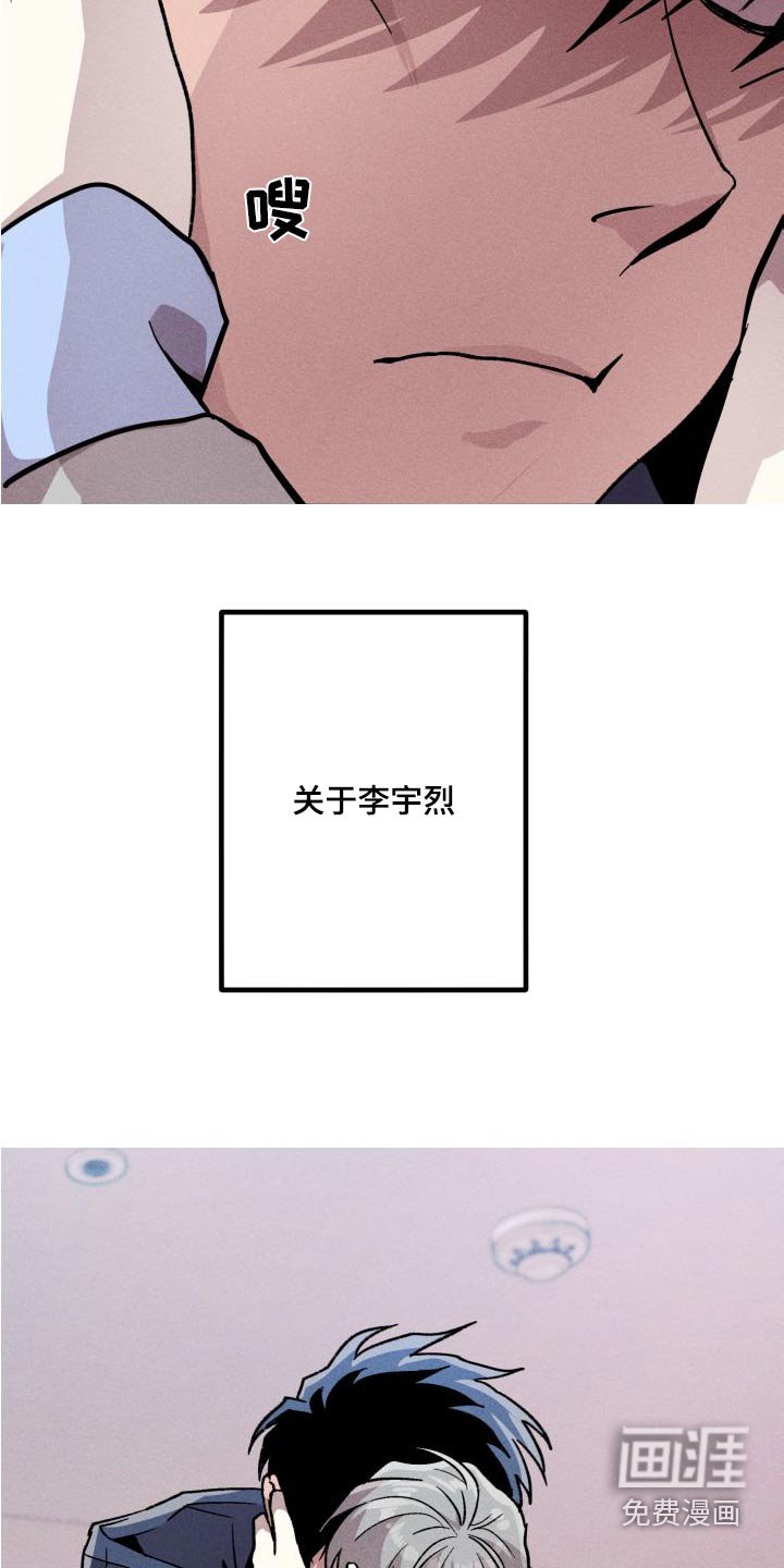 第31章：失败