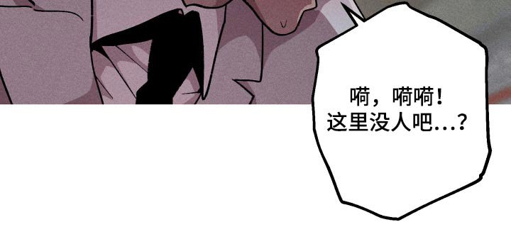 第33章：理由