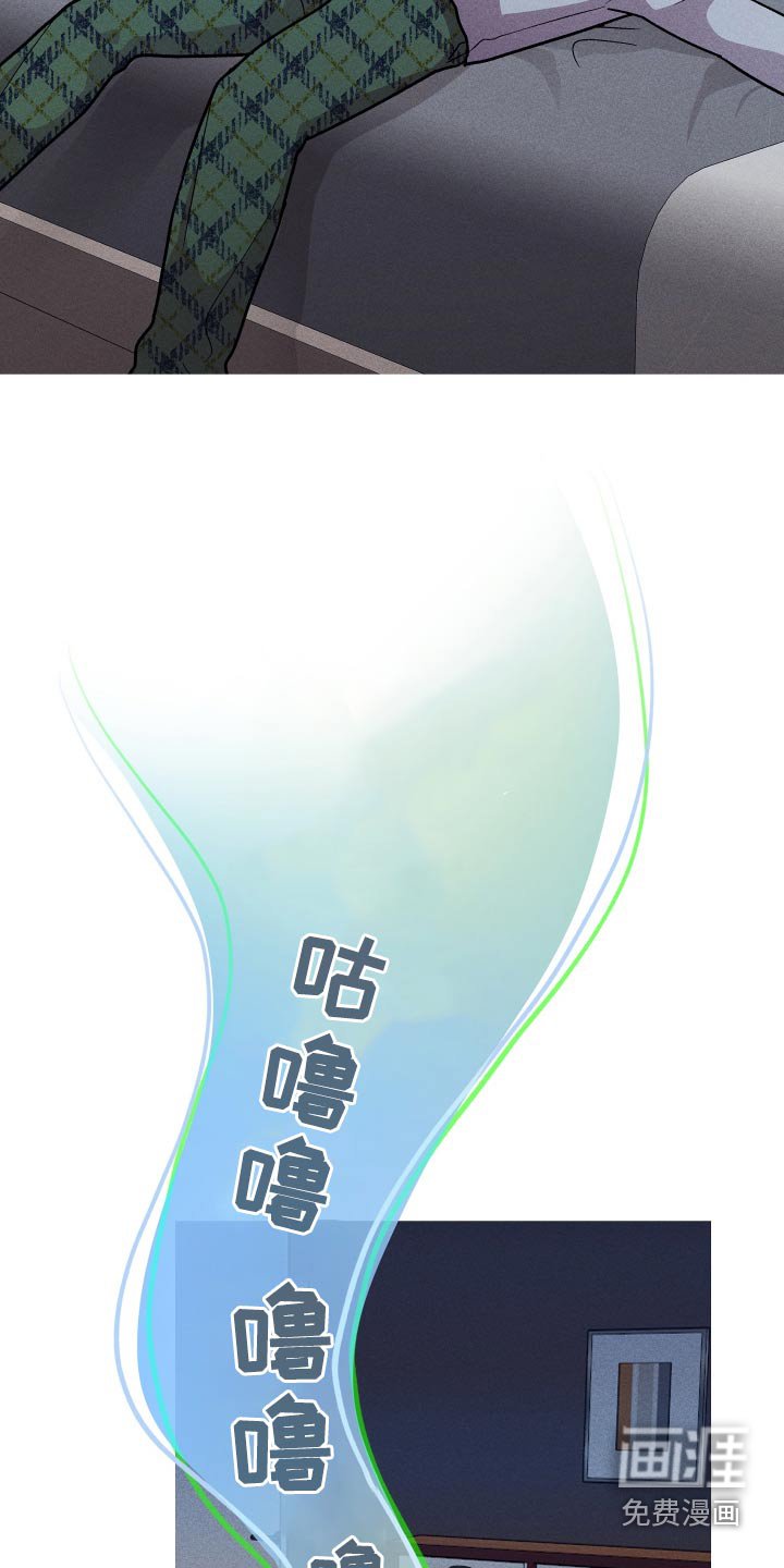 第34章：你干什么