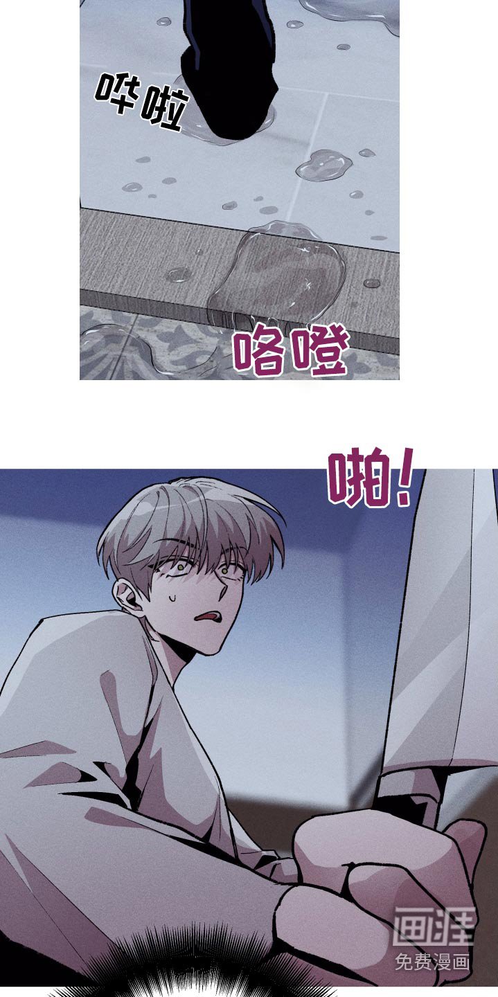 第34章：你干什么