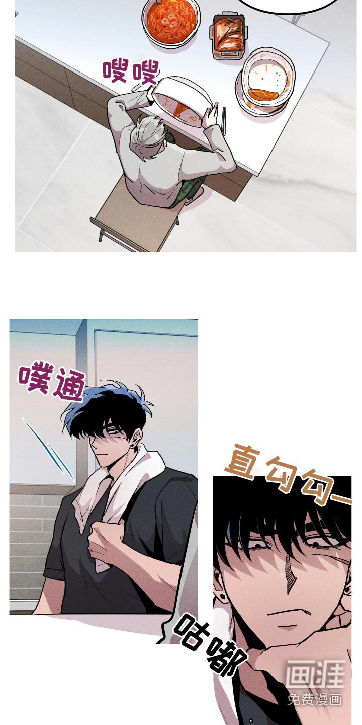 第35章：肚子饿
