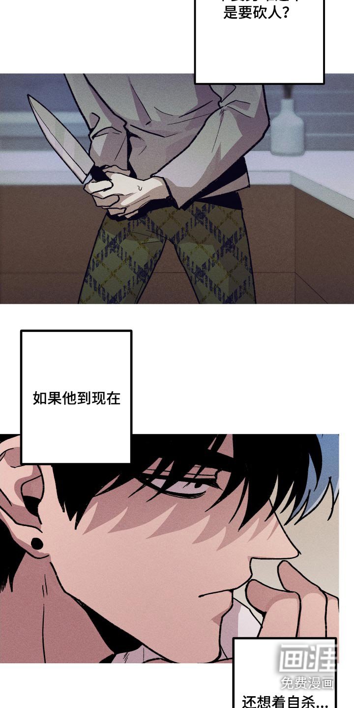 第35章：肚子饿