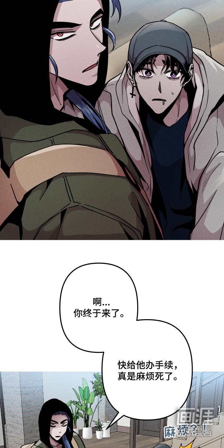 第36章：目前状况 