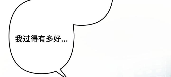 第36章：目前状况 
