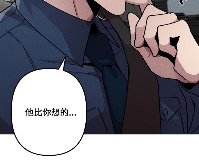 第37章：都是鬼 