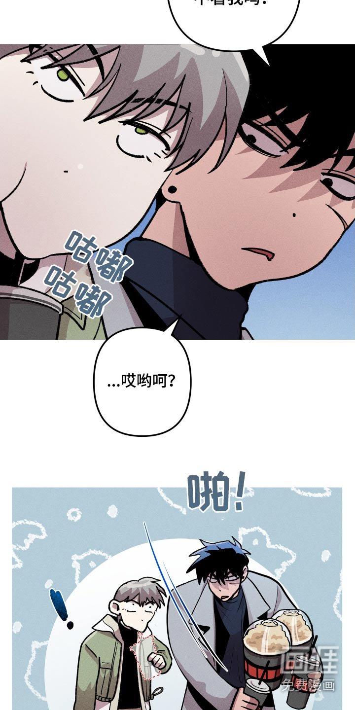 第37章：都是鬼 