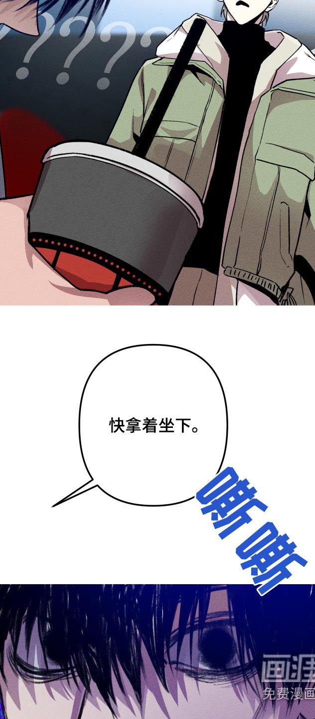 第37章：都是鬼 