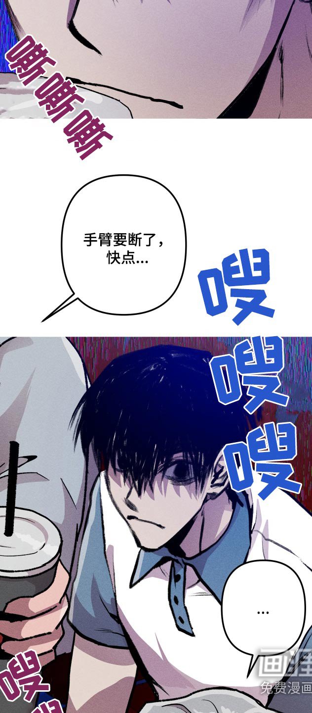 第37章：都是鬼 
