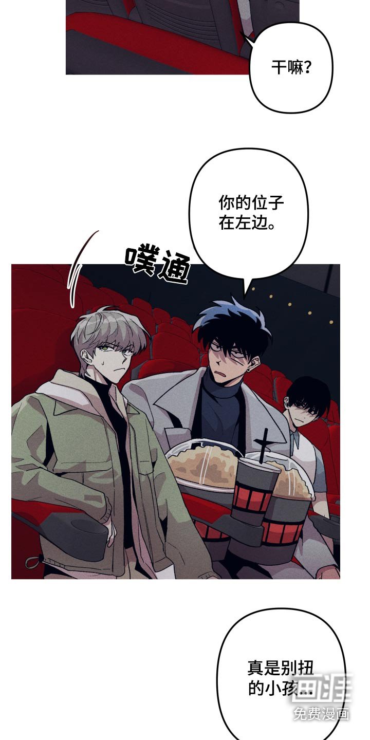第38章：无所谓