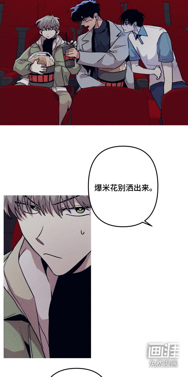 第38章：无所谓