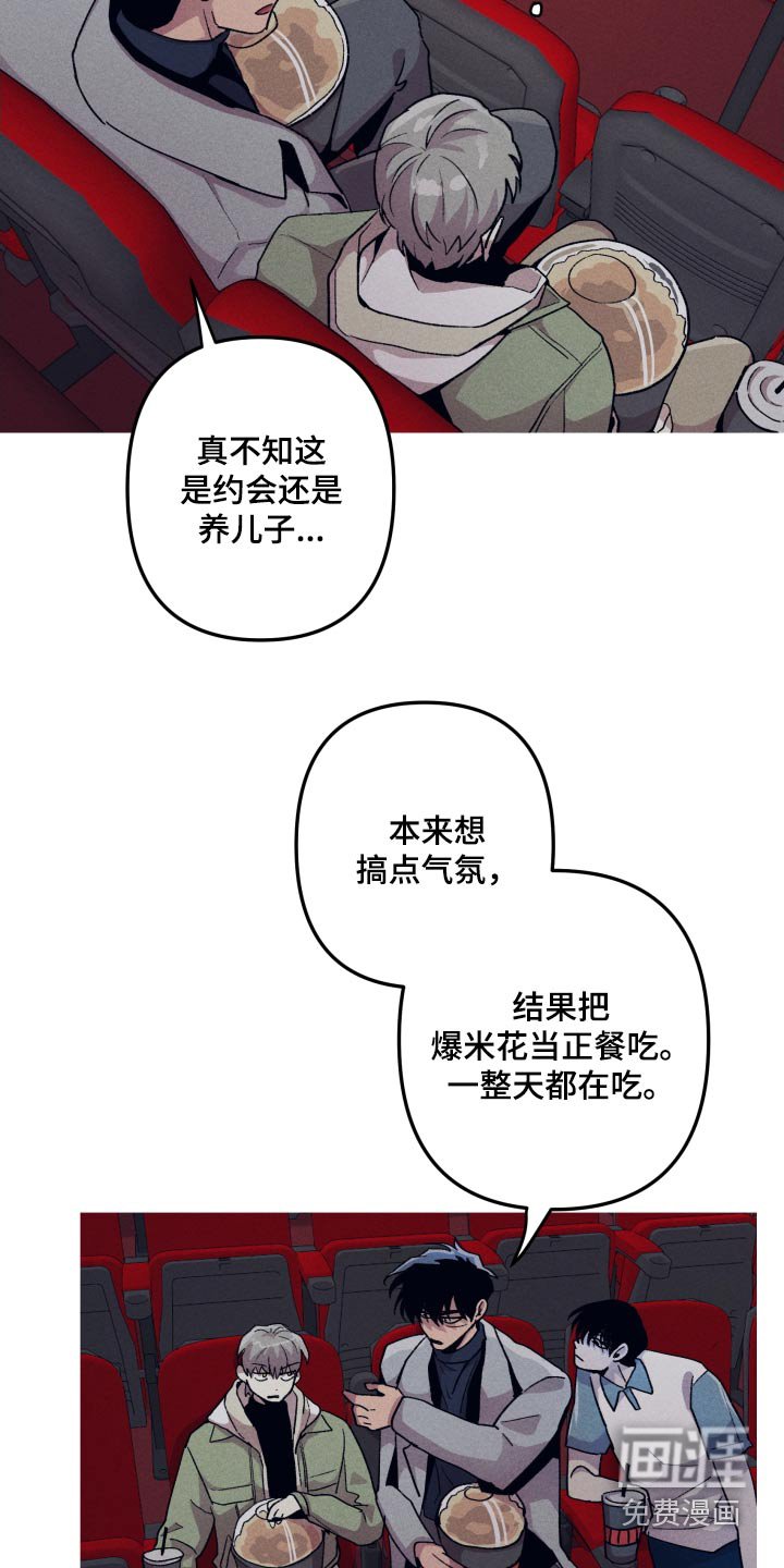 第38章：无所谓