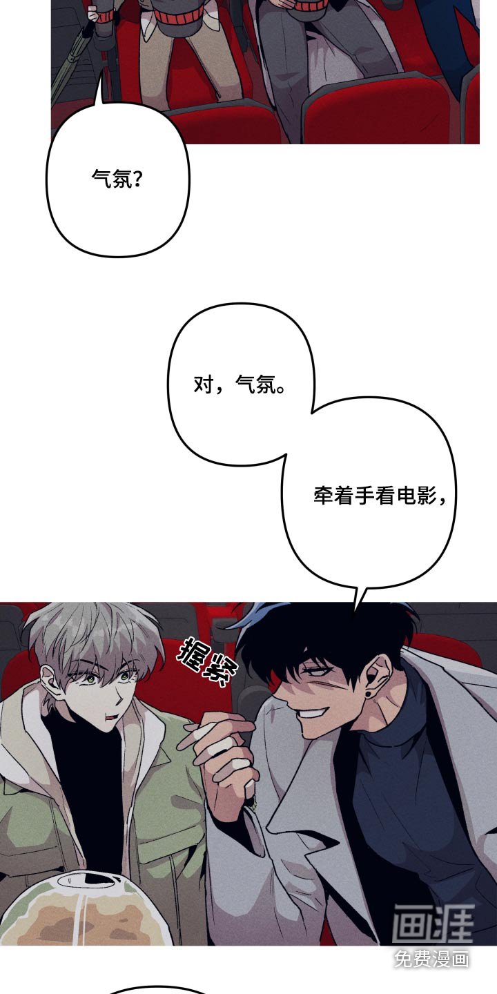 第38章：无所谓