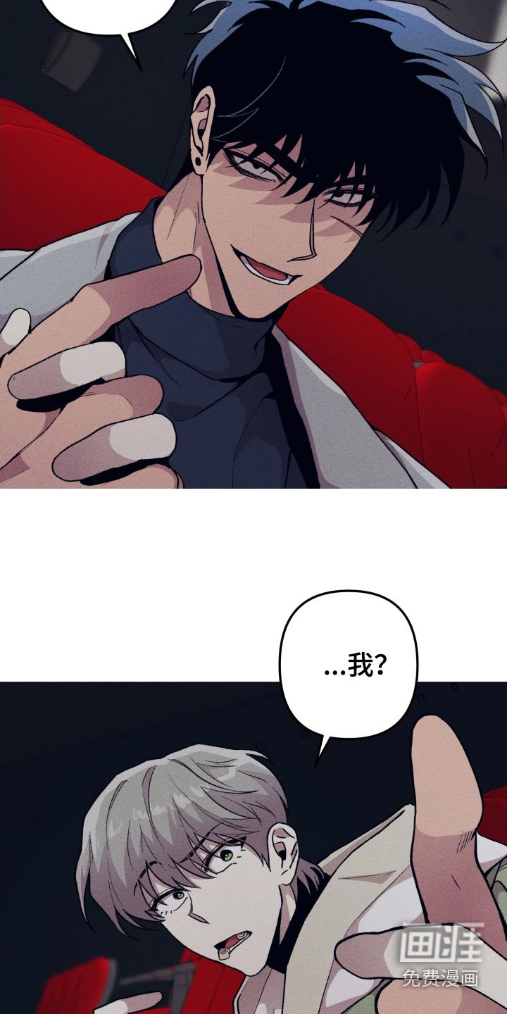 第38章：无所谓