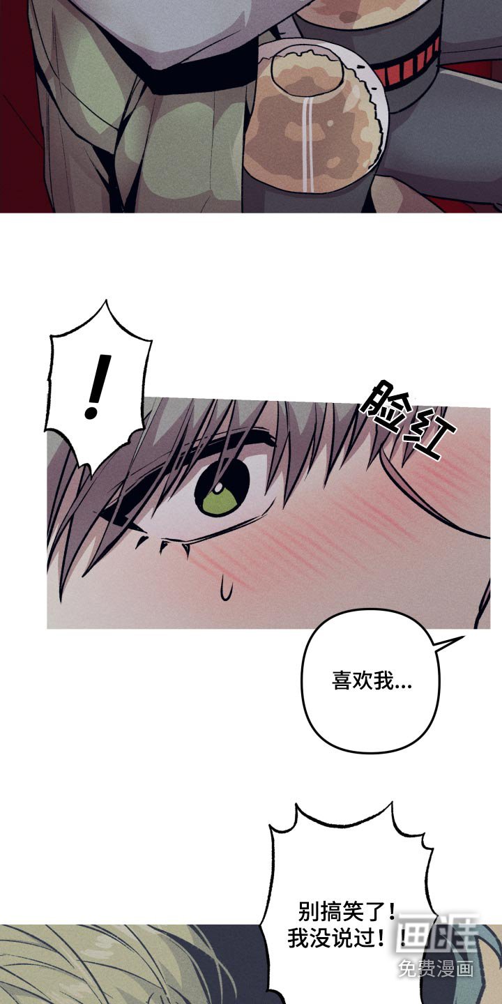 第38章：无所谓