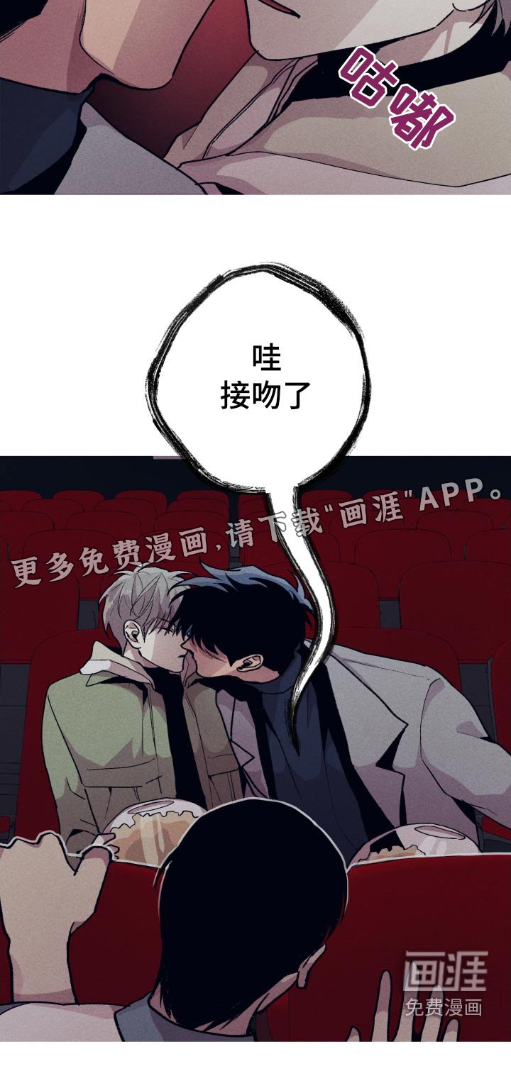 第38章：无所谓