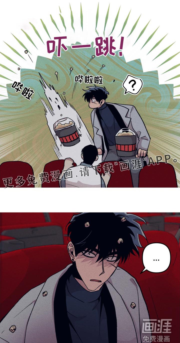 第39章：别和我说话