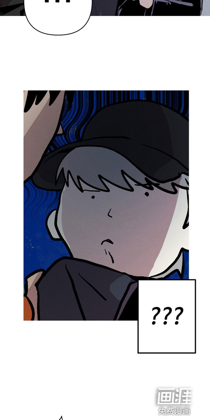 第4章：真人