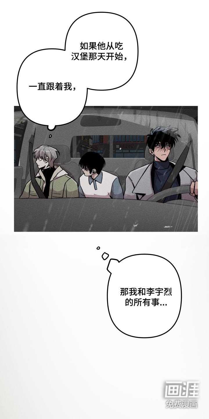 第40章：全部