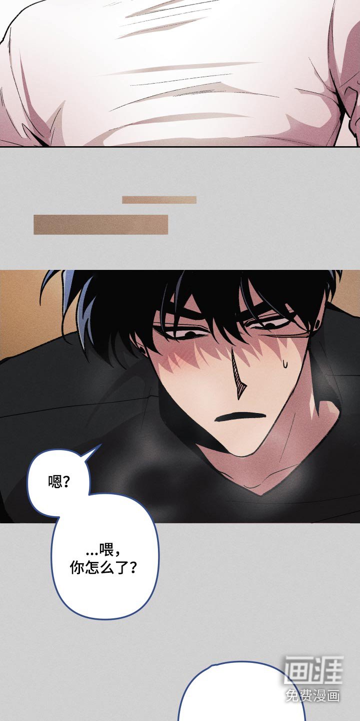 第40章：全部