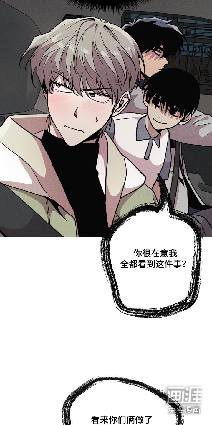 第40章：全部