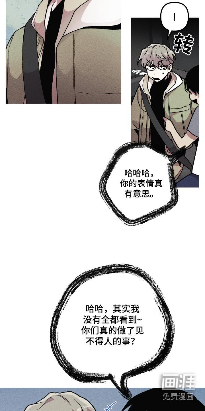 第40章：全部