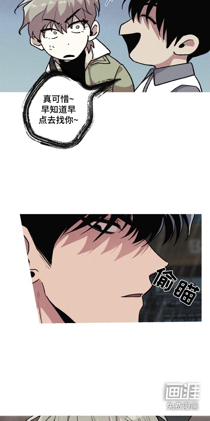 第40章：全部