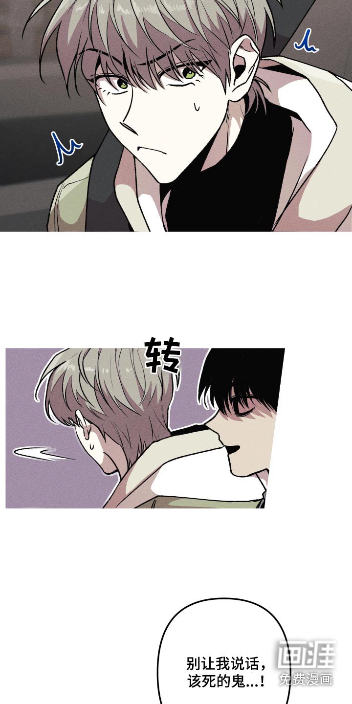第40章：全部