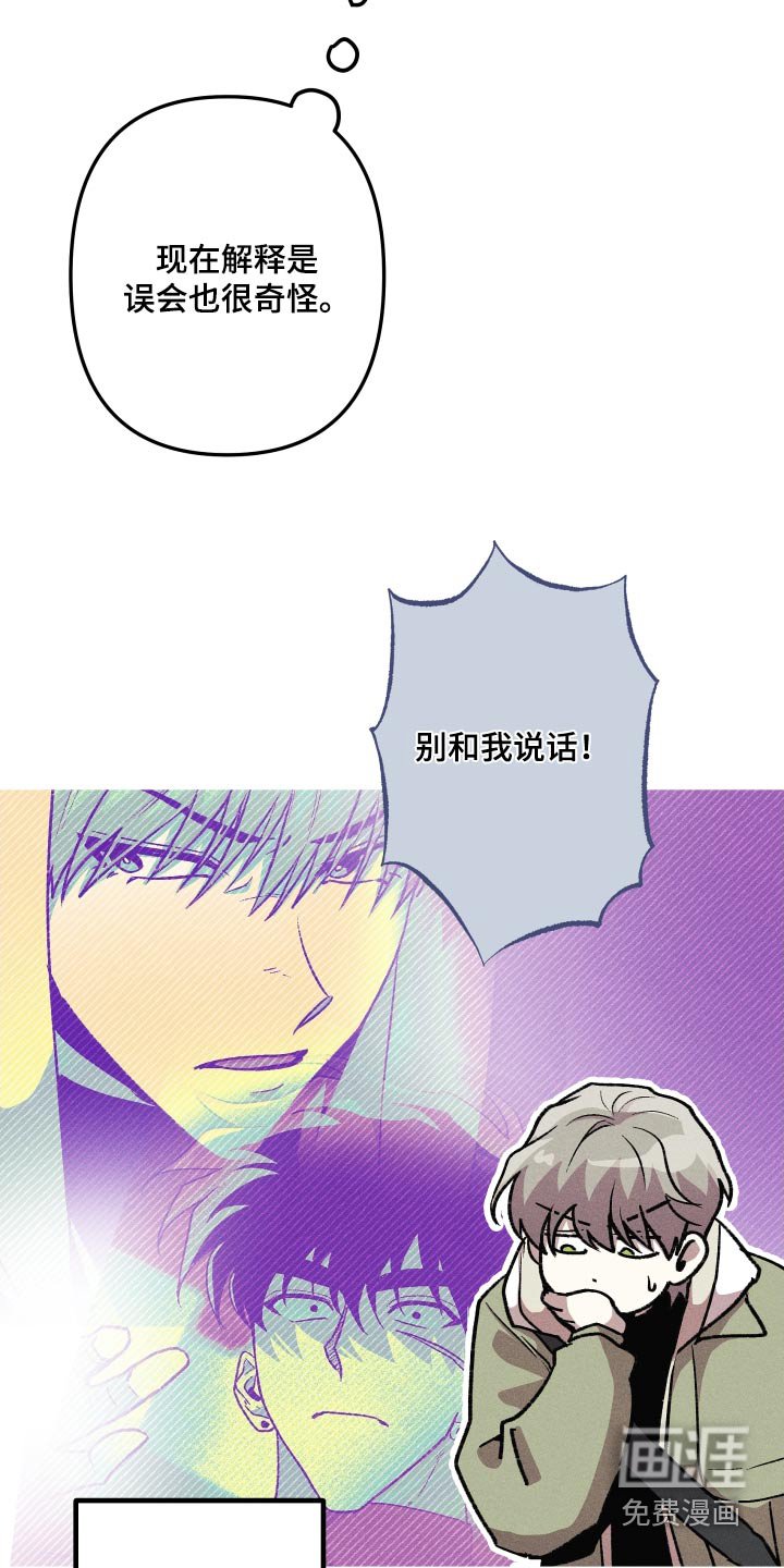 第40章：全部