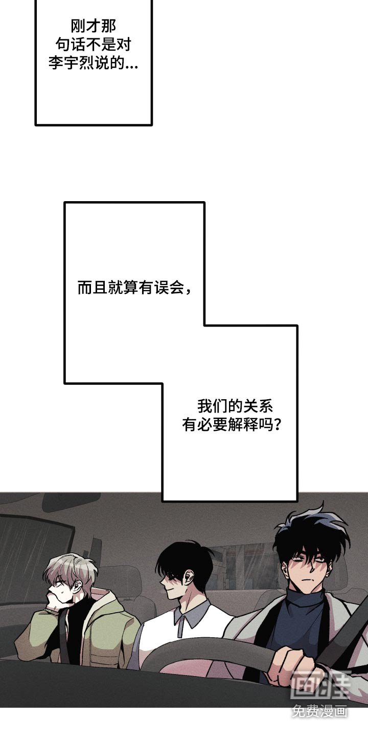 第40章：全部