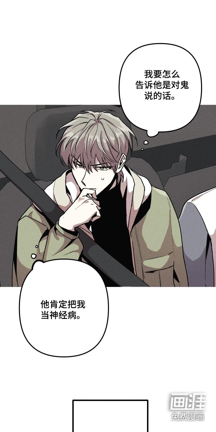 第40章：全部