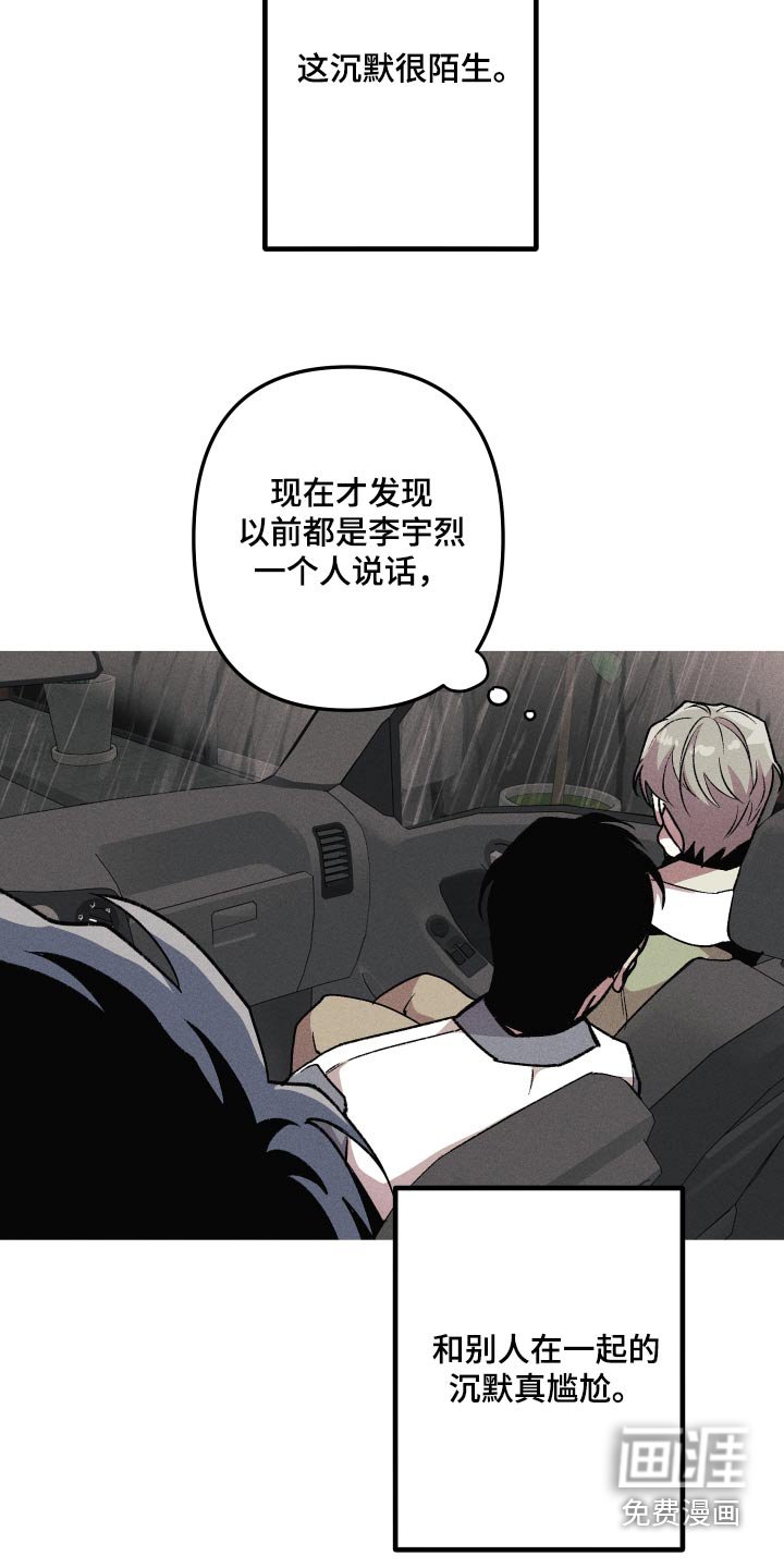 第40章：全部