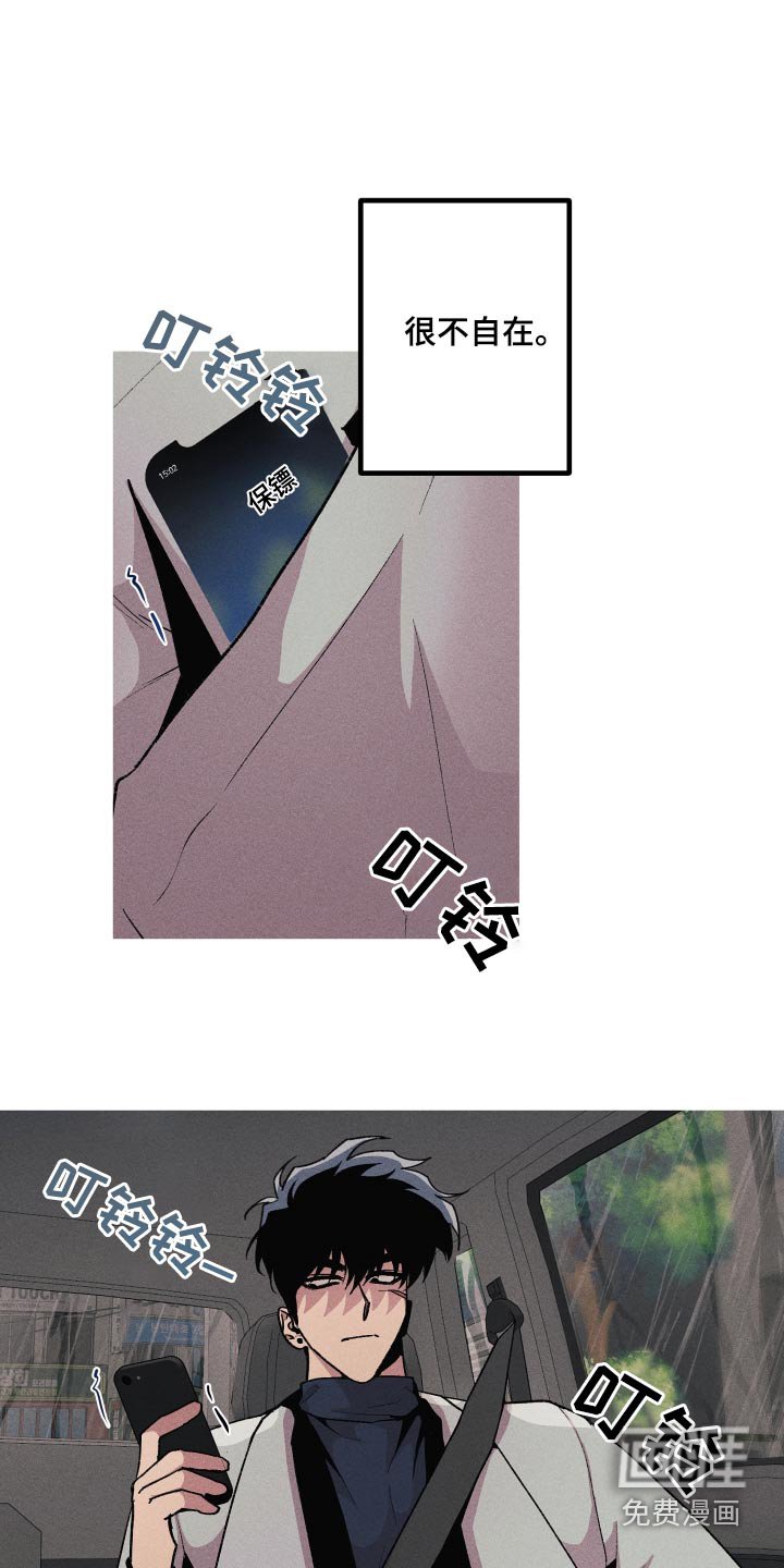 第40章：全部