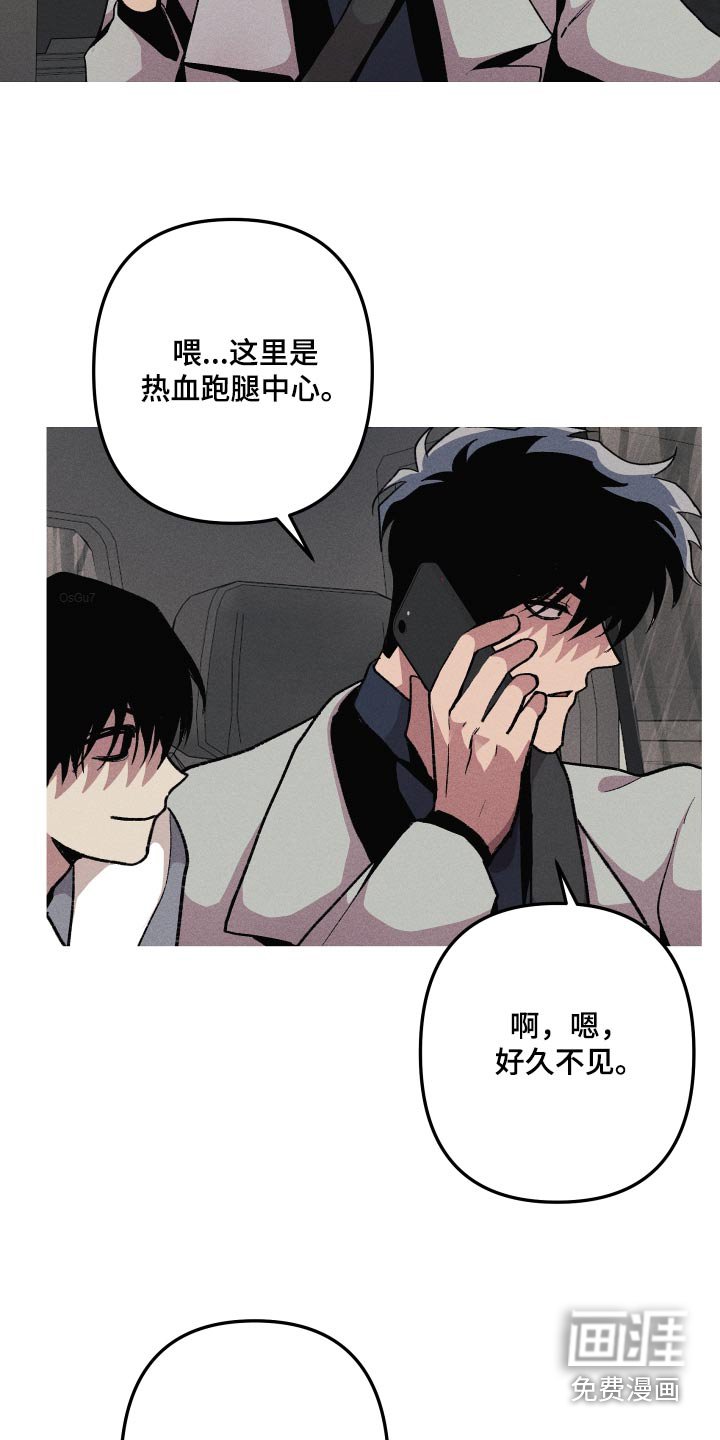 第40章：全部