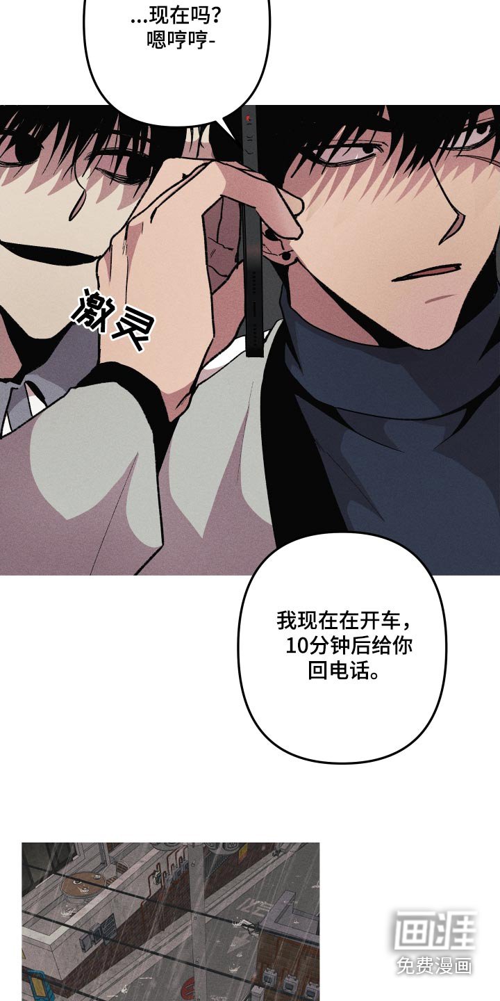 第40章：全部