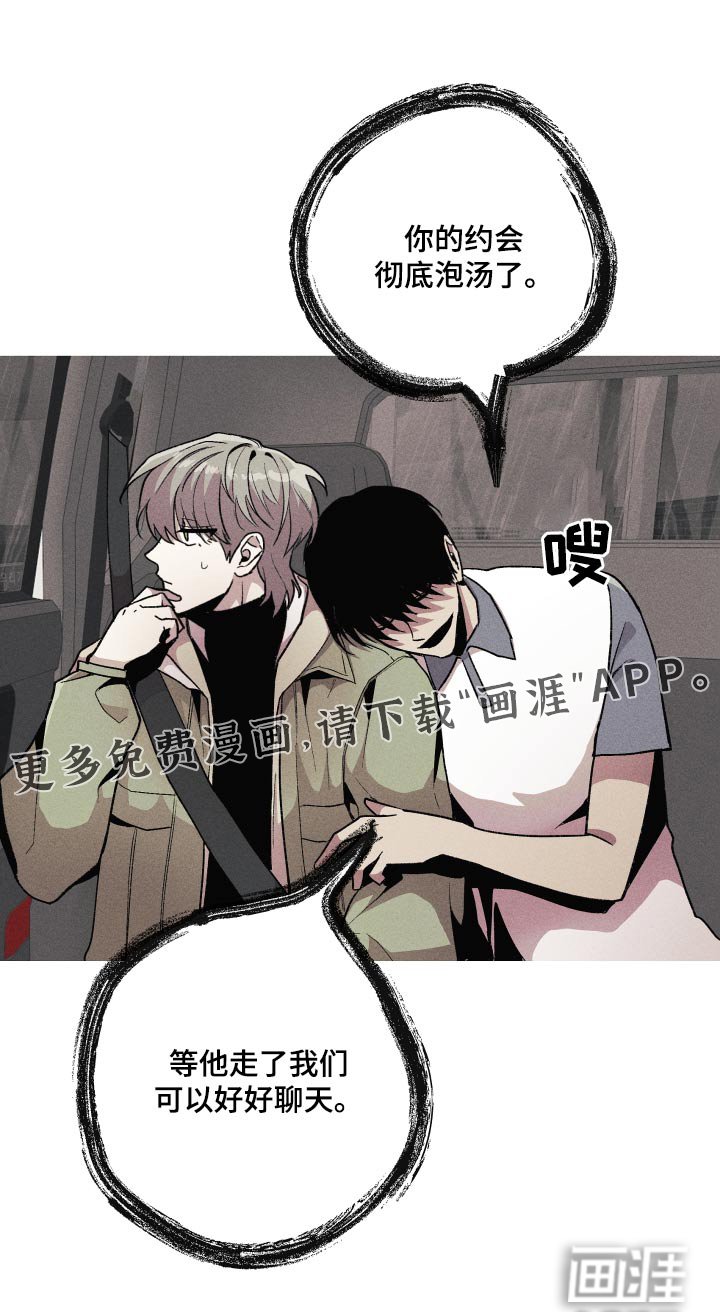 第40章：全部