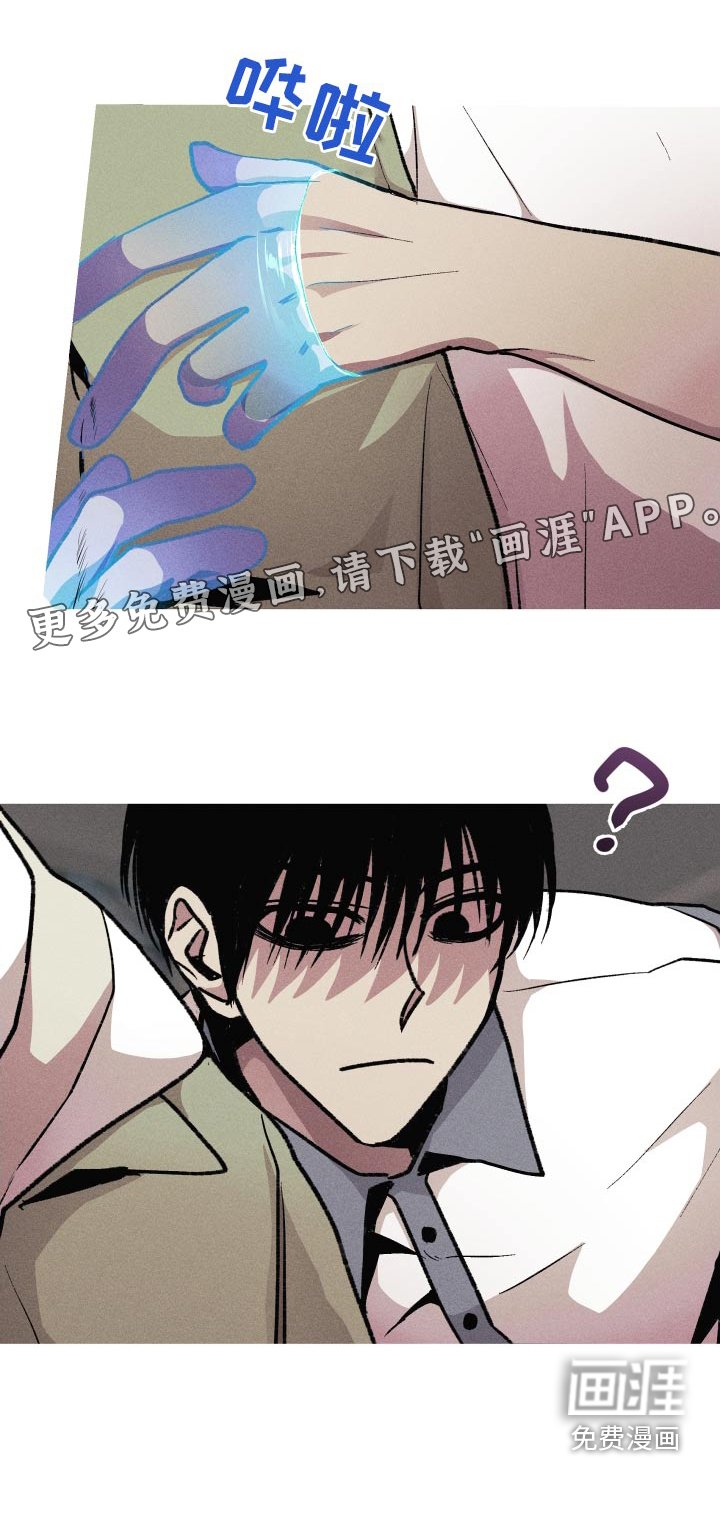 第41章：会帮我吧