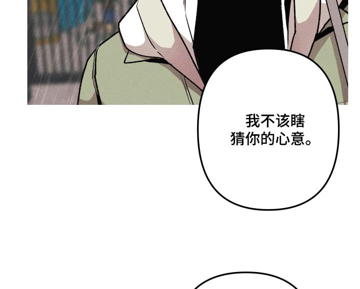 第41章：会帮我吧
