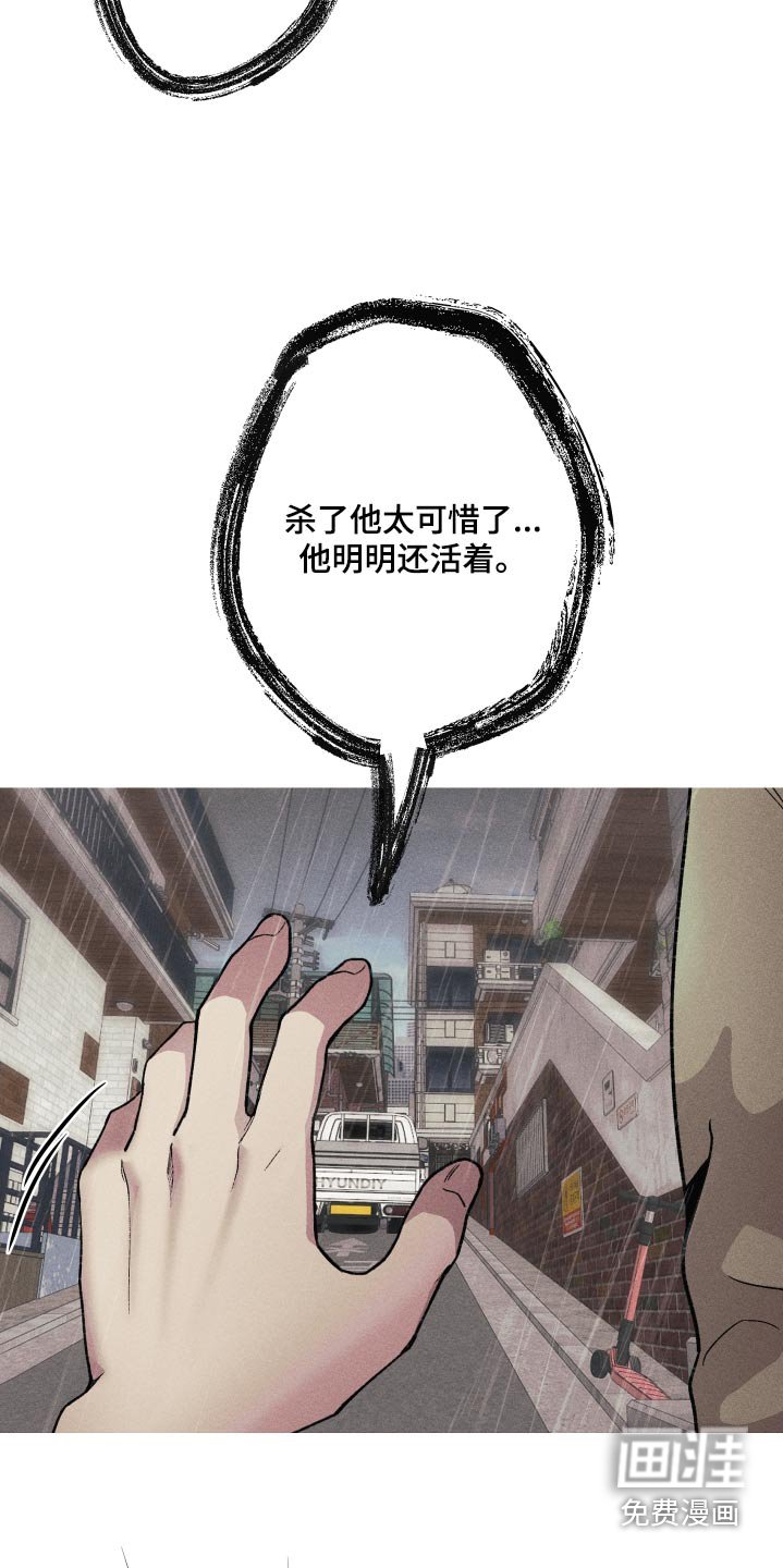 第41章：会帮我吧