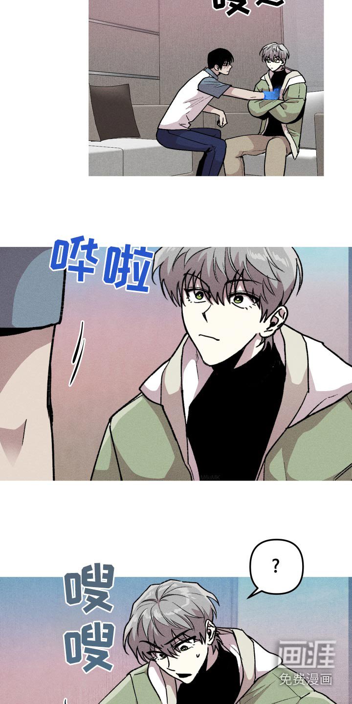 第42章：答应